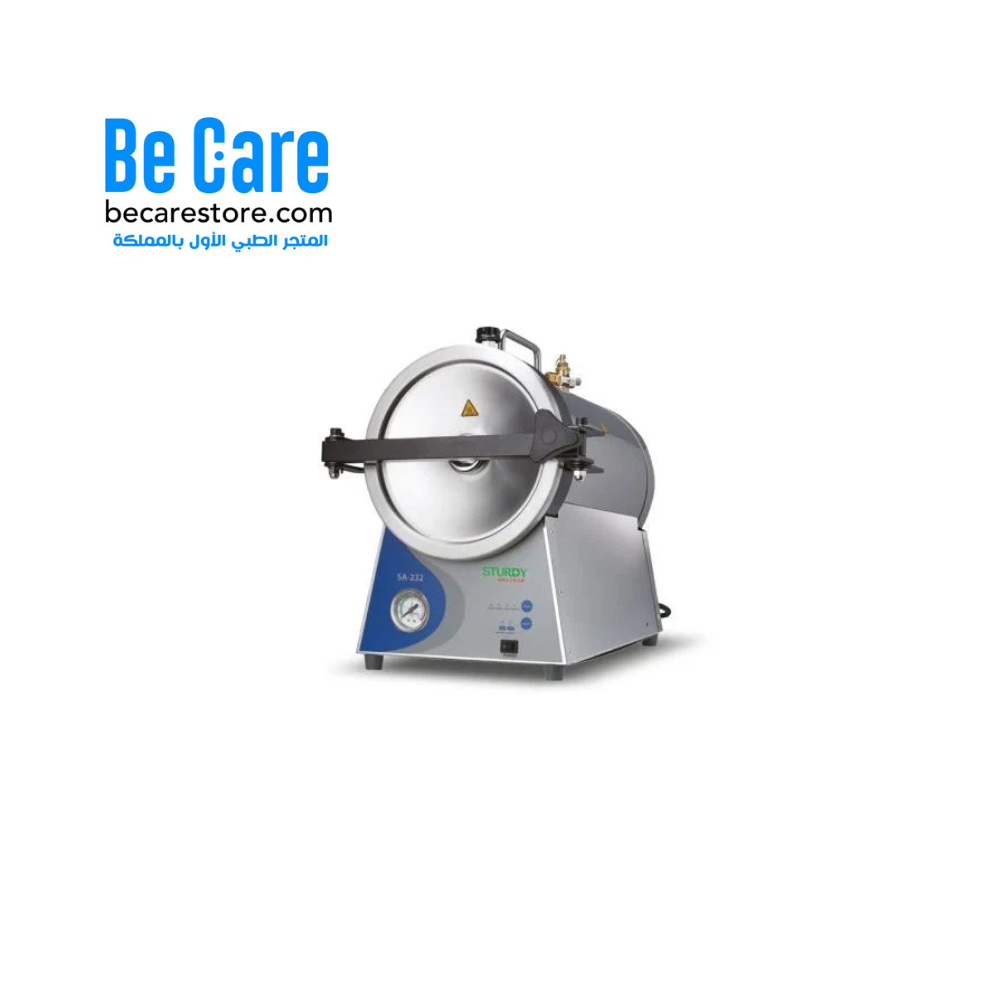 جهاز تعقيم بخاري تايواني | Be Care