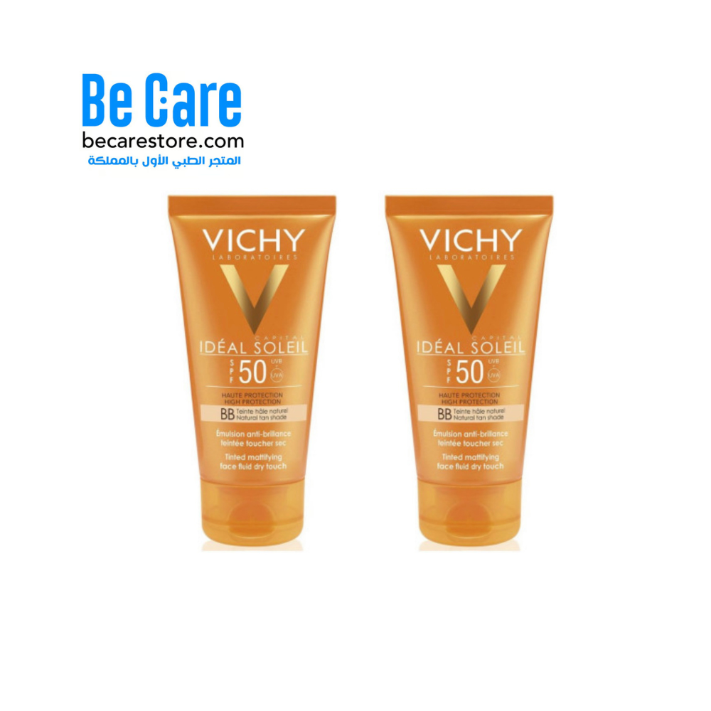 ☀️ فيشي ايديال سولاي كريم مخملي واقي شمس SPF50 – 50مل (1+1 مجانًا)