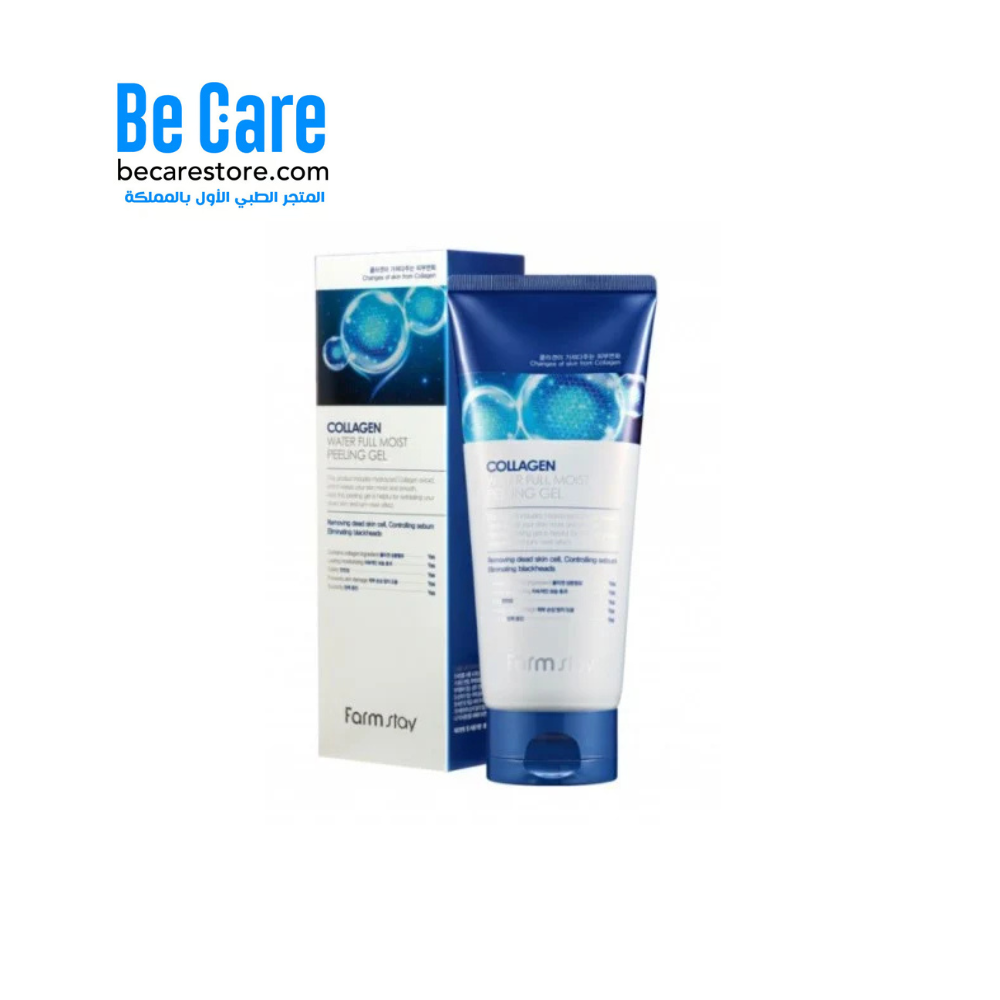 فارم ستاي غسول جل مقشر الوجه بالكولاجين 180مل – إشراقة ونضارة لبشرتك