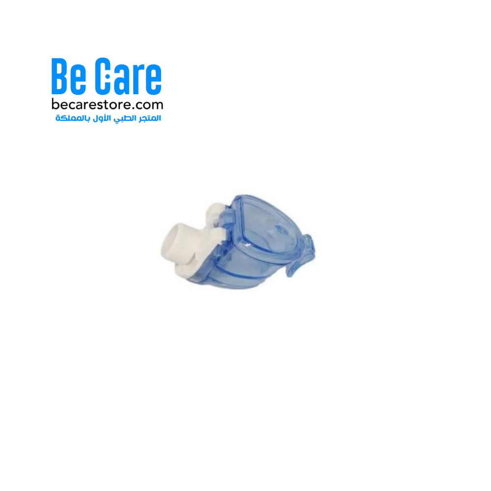 رأس جهاز بخار محمول | جهاز تبخير محمول للعلاج التنفسي