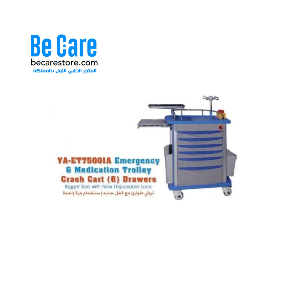 عربة طوارئ كراش كار 6 أدراج New Lock