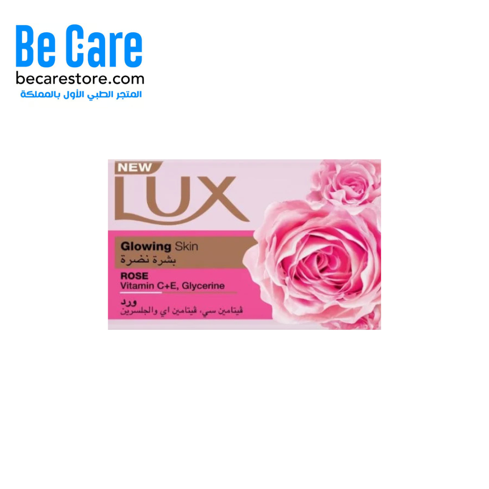 لوكس صابون لمسة ناعمة 120جرام وردي – نعومة تفوق التوقعات