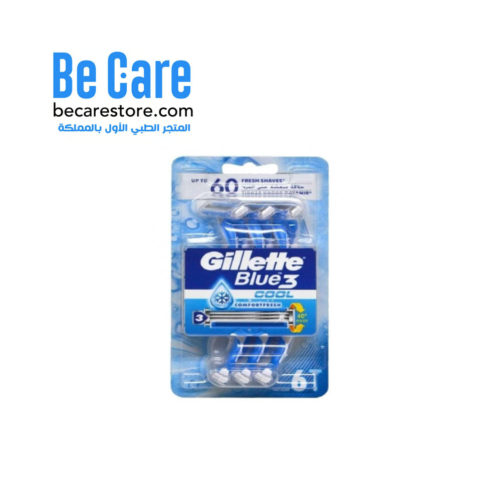 ماكينة حلاقة جيليت بلو 3 العادية للاستخدام | ماكينة حلاقة | متجر بي كير