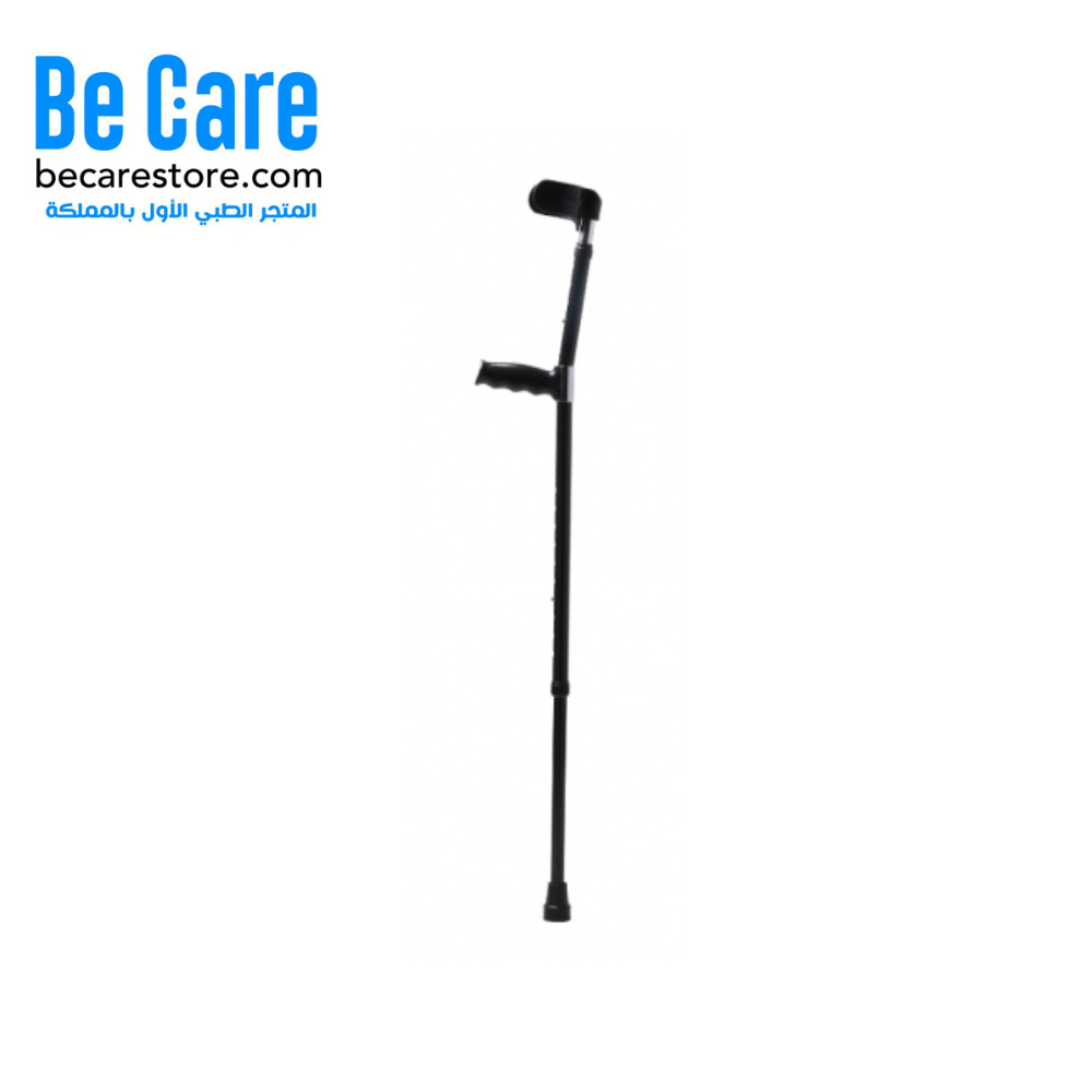 عكاز كوع المونيوم ثابت اسود DY05937 L-BK