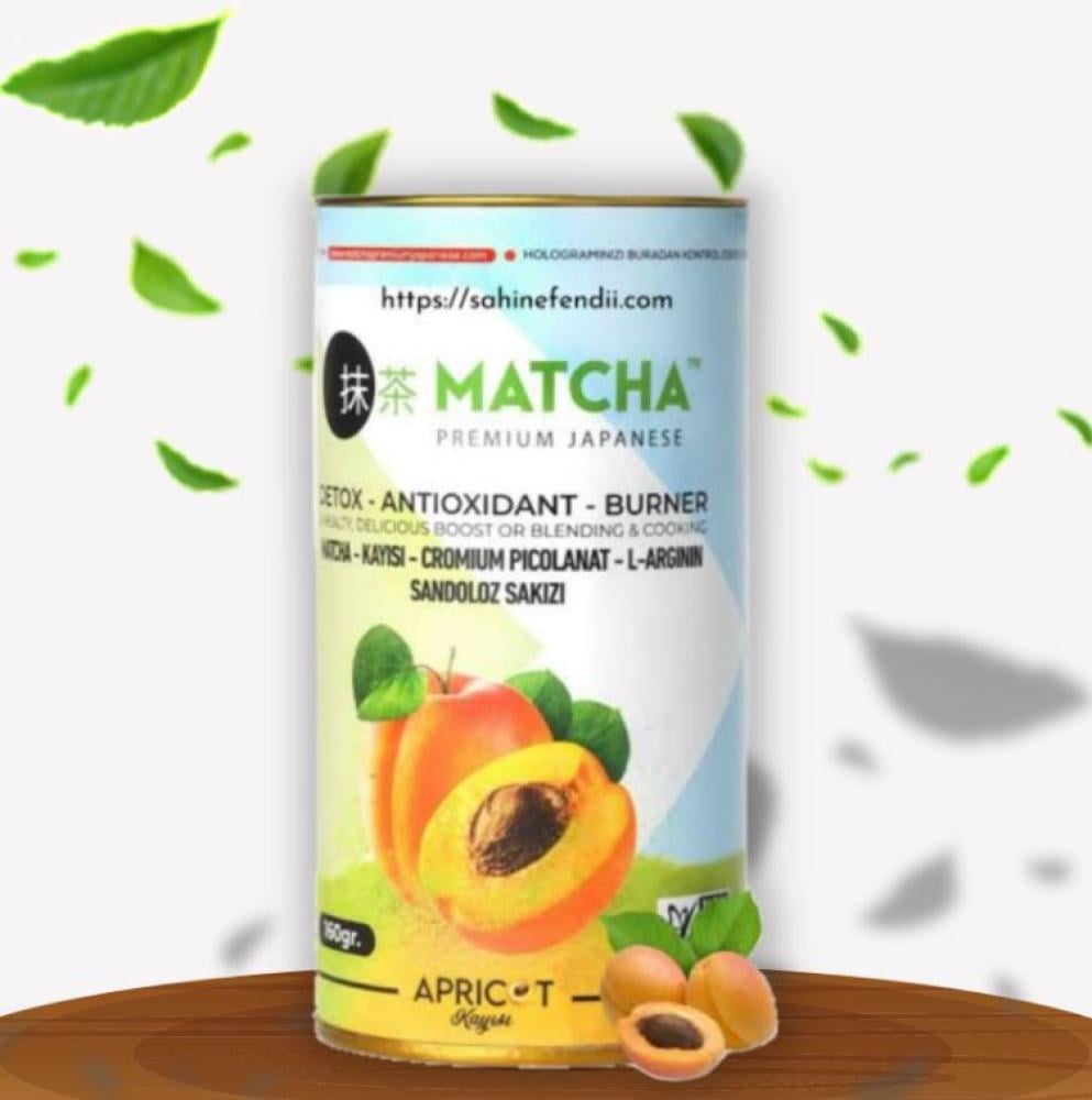 شاي الماتشا بنكهة المشمش بي كير 160 جرام علبة قصدير