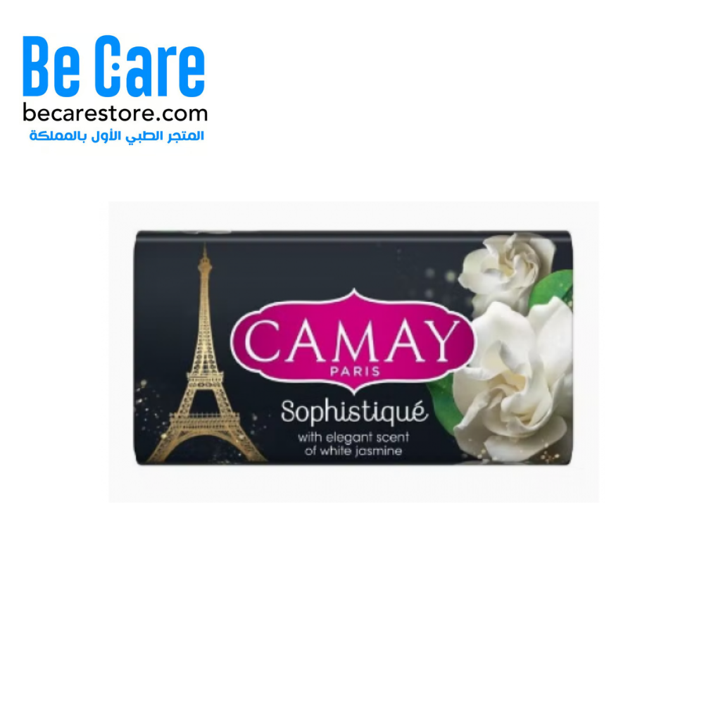 كامي صابون سوفيستيك 120غرام – لمسة ناعمة لبشرة صحية