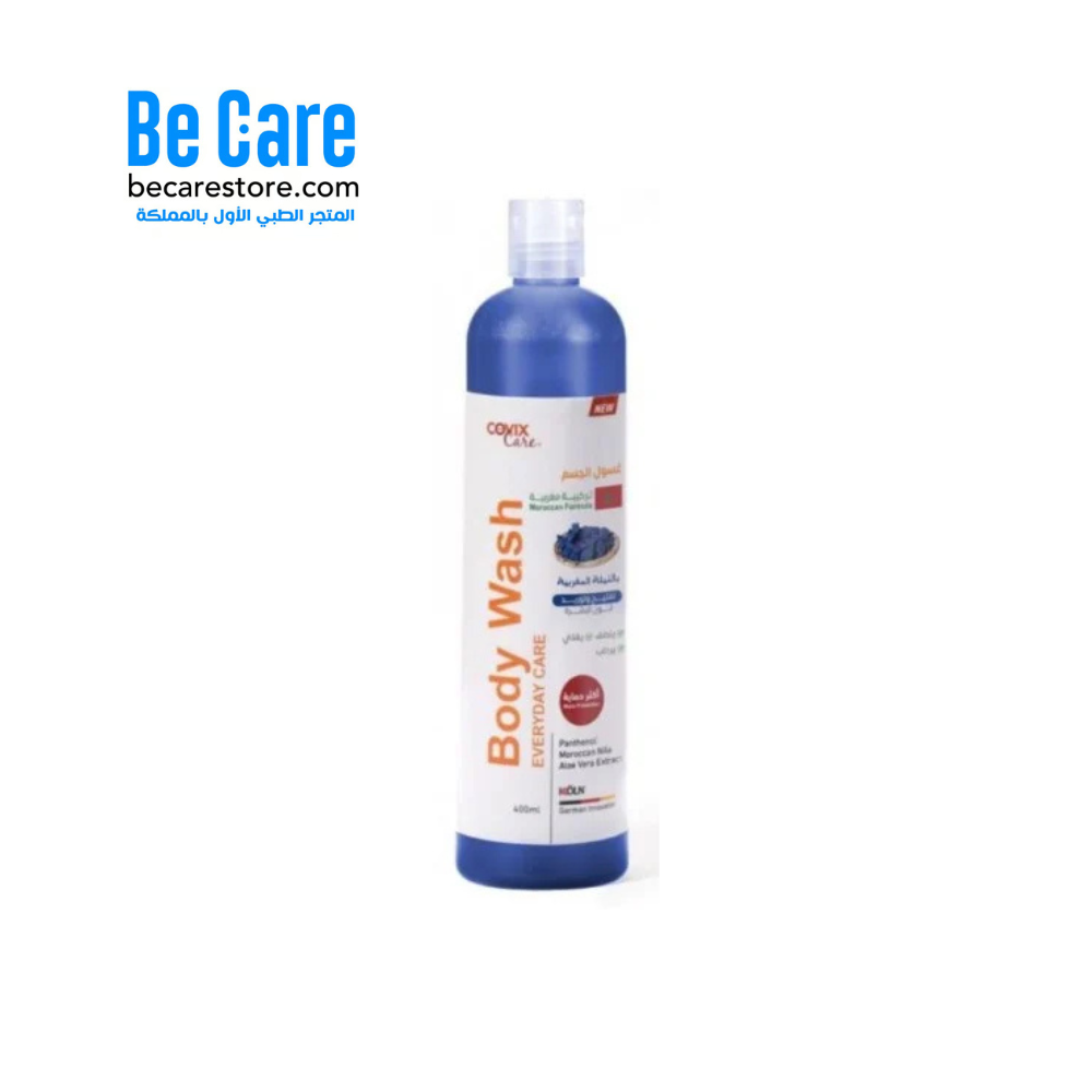 غسول للجسم كوفيكس بالنيلة المغربية 400 مل – سر الجمال الطبيعي
