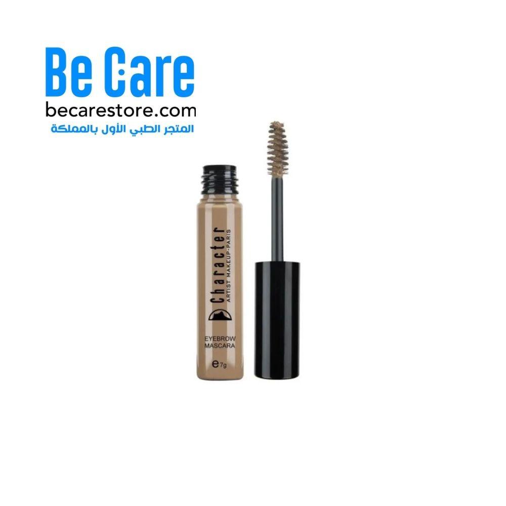 مسكرا حواجب - CEM003 لإطلالة طبيعية وجذابة