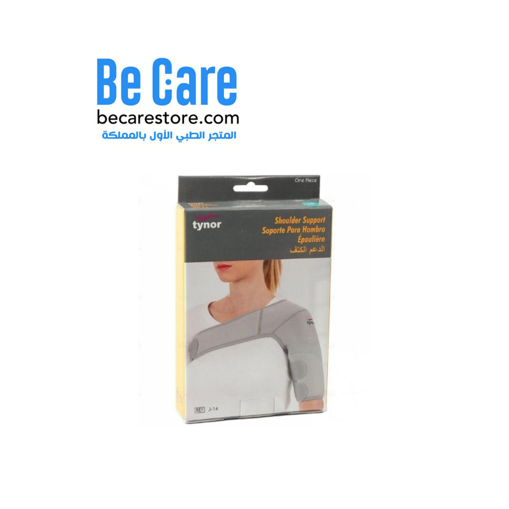دعامة كتف تاينور (نيوبرين) J 14 من بي كير