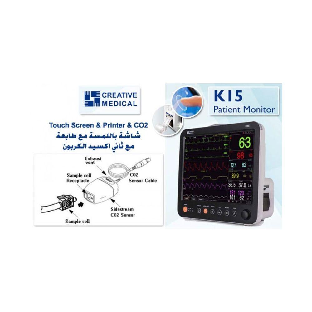 جهاز مونيتور طبي متعدد الوظائف K15 للمستشفيات والمستوصفات