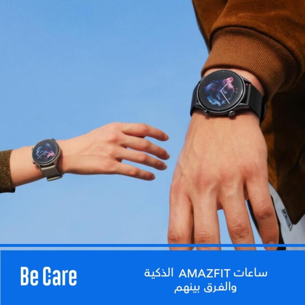 ساعات Amazfit الذكية والفرق بينهم