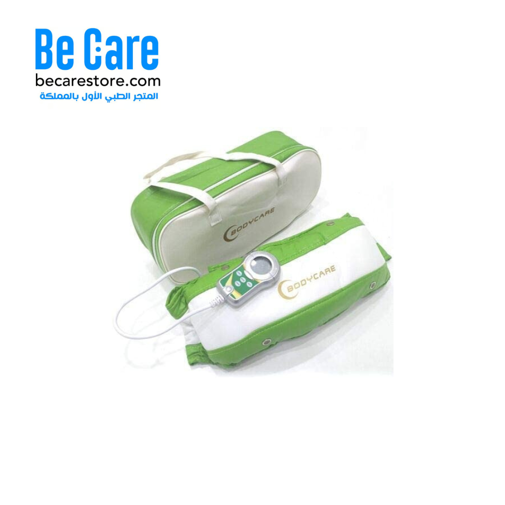 بودي كير حزام تكسير الدهون