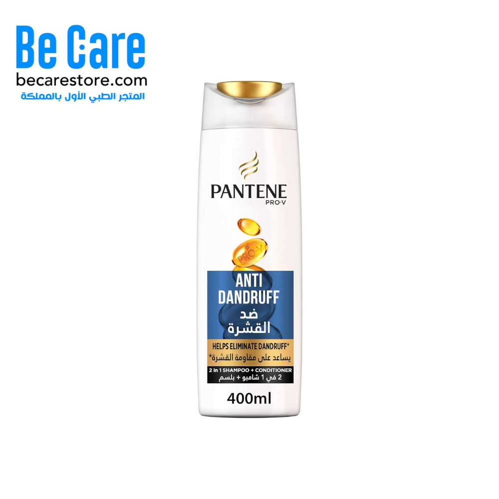 شامبو بانتين ضد القشرة 400 مل – شعر نظيف وفروة صحية من أول غسلة