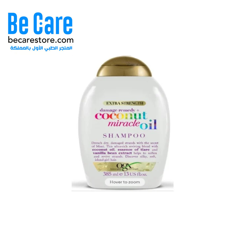 او جي اكس شامبو بزيت جوز الهند المعجزة: علاج فعّال للشعر التالف