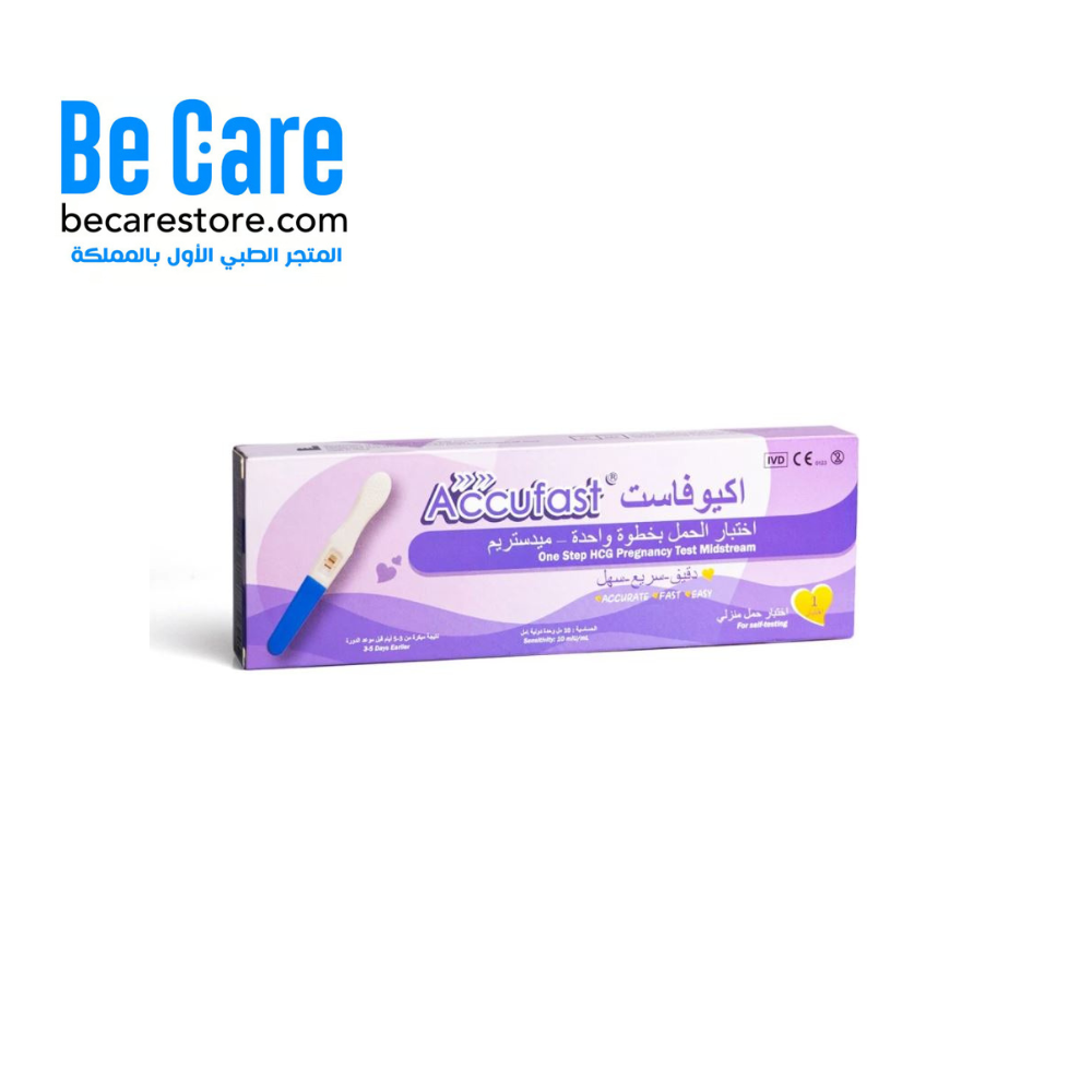 اكيوفاست جهاز اختبار حمل منزلي ميدستريم M60 D | بداية موثوقة لحملك