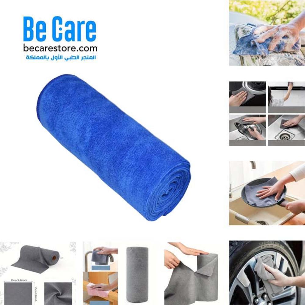 منشفة مايكرو فايبر من Be Care امتصاص فائق 20 قطعة 2525 سممنشفة مايكرو فايبر من Be Care امتصاص فائق 20 قطعة 2525 سممنشفة مايكرو فايبر من Be Care امتصاص فائق 20 قطعة 2525 سممنشفة مايكرو فايبر من Be Care امتصاص فائق 20 قطعة 2525 سممنشفة مايكرو فايبر من Be Ca