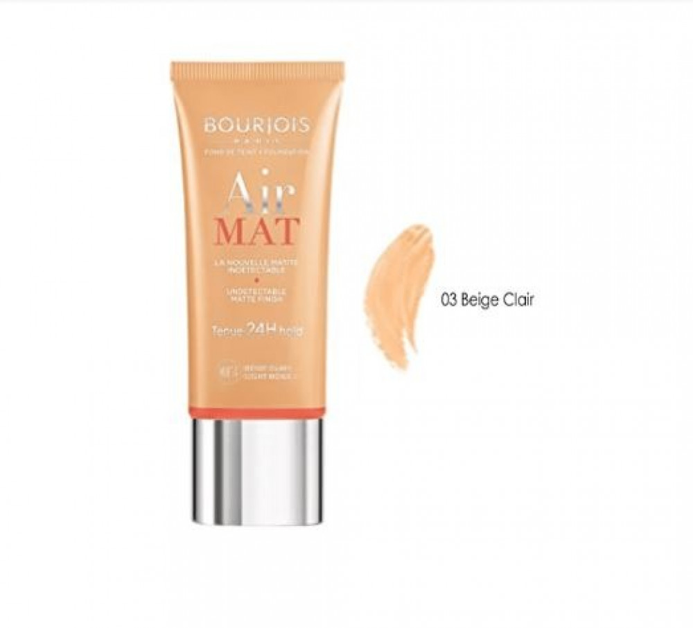 كريم أساس مات من Bourjois (بورجوا) بتغطية كاملة 30 مل