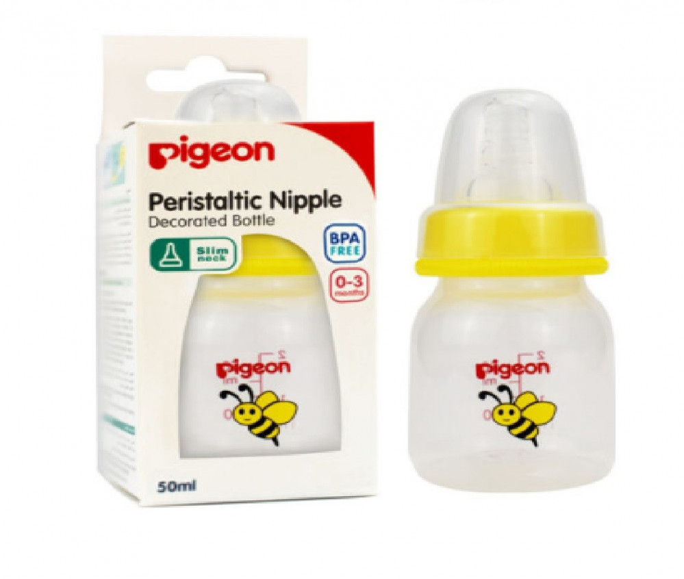 زجاجة رضاعة بيجوين بلاستيكية مزخرفة 120 مل خفيفة للاستخدام اليومي