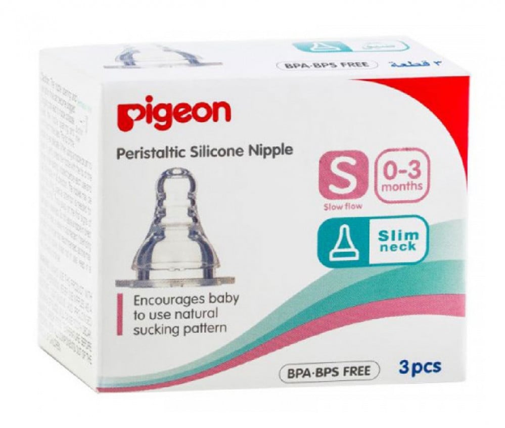 حلمة رضاعة تمعجية سيليكون بيجون مقاس 03 شهر عدد 3 قطع