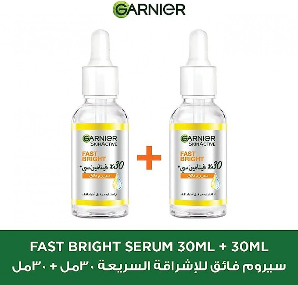 سيروم للوجه من Garnier Skin Active معزز بفيتامين C 30 مل 2