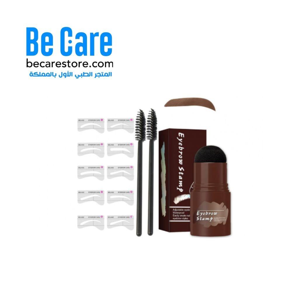 ️‍️ مجموعة استنسل للحواجب | مجموعة ختم الحواجب بخطوة واحدة (بني فاتح)
