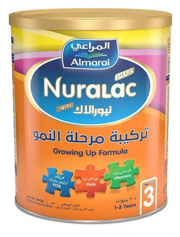 حليب الاطفال نيورالاك بلص المرحلة 3 من عمر سنة ل 3 سنوات 400 جم
