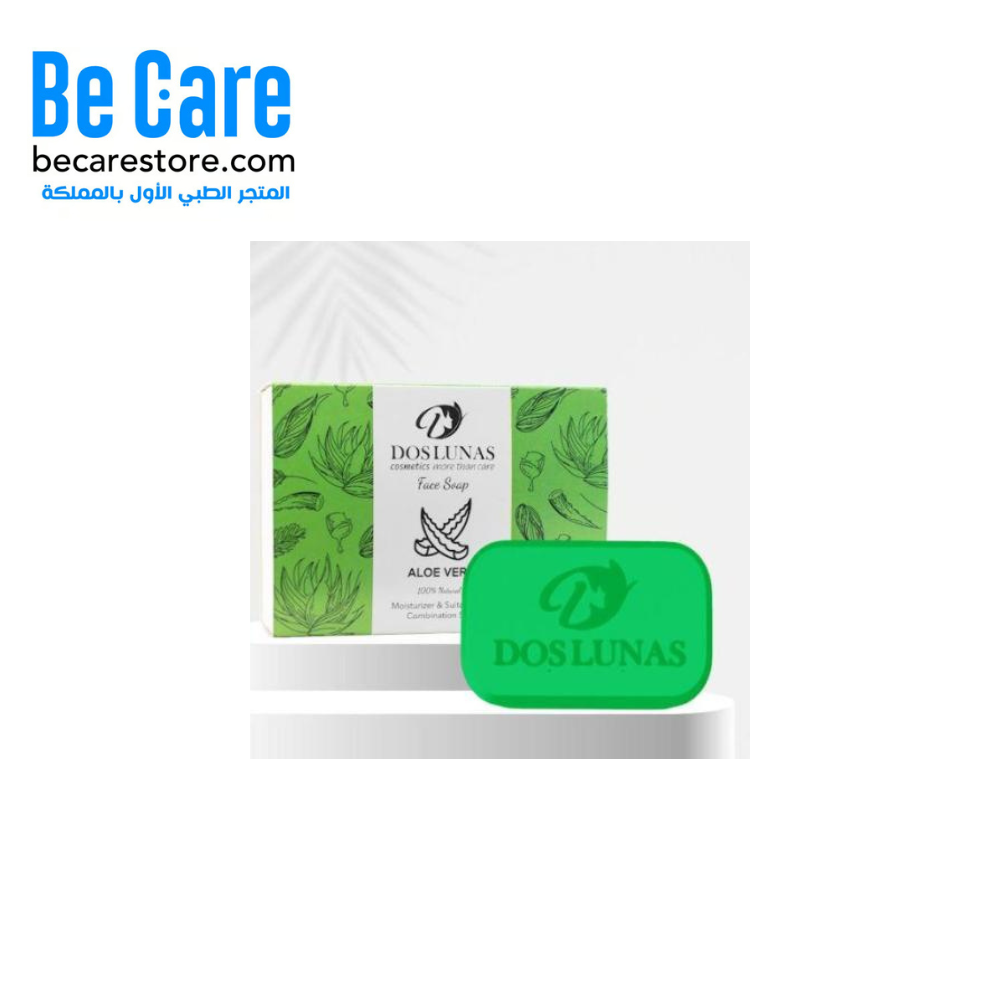 صابون الوجه بالصبار دوس لوناس 100 مل – تنظيف طبيعي ونعومة فائقة