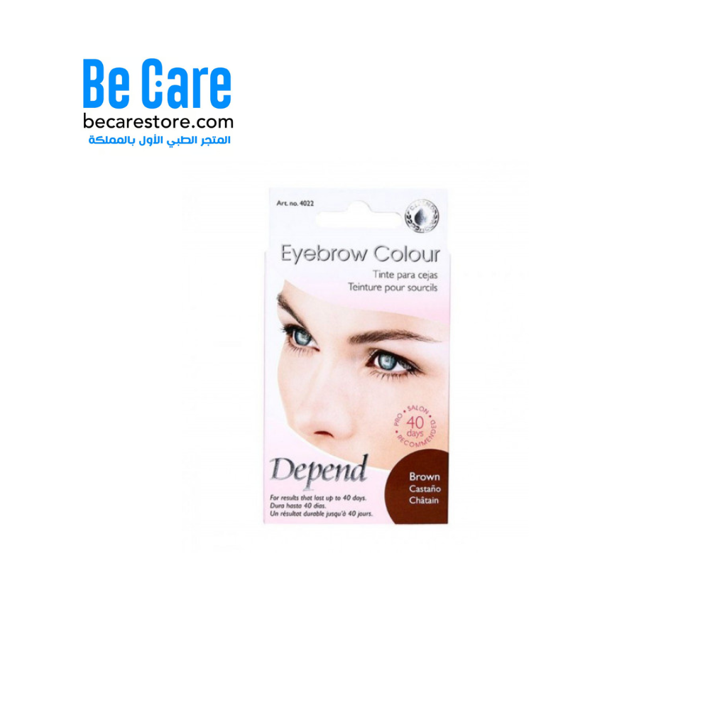 صبغة حواجب من ديبند 4022 بني – لون طبيعي يدوم طويلاً