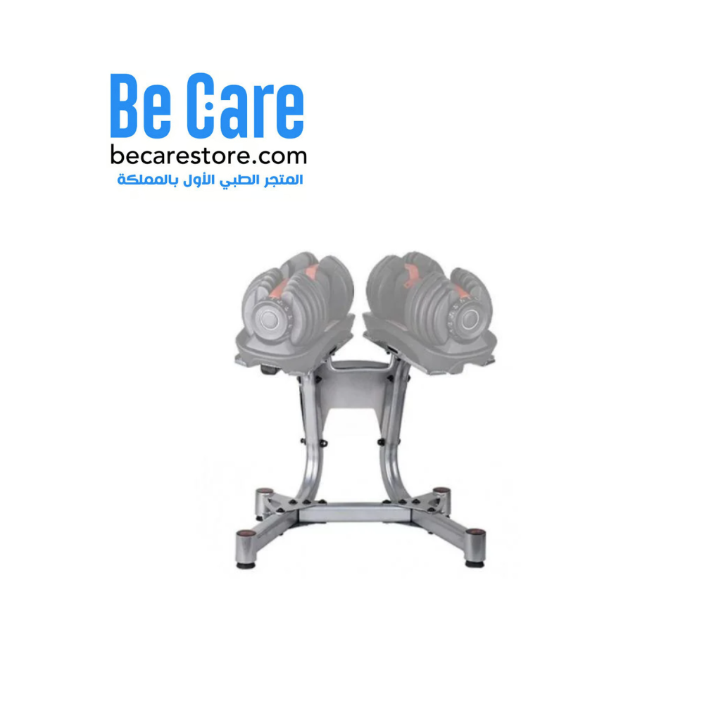 ️ سباكير ستاند دنابل قابل للتعديل – بي كير