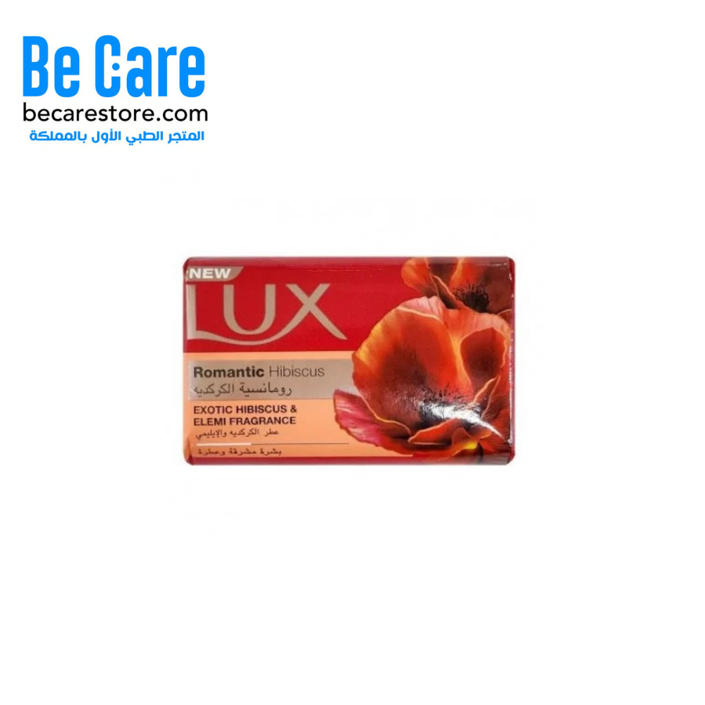لوكس صابون كركديه الرومانسية 120جم – عبير يدوم