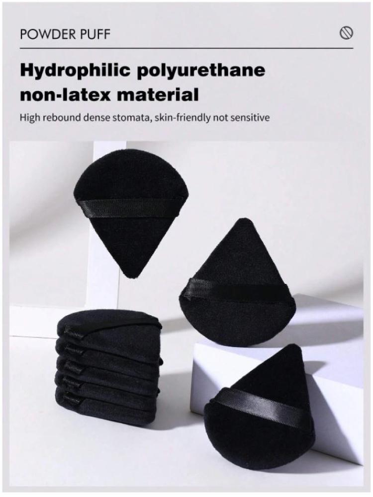 اسفنجة مكياج من B Care قابلة للتمدد 20 قطعة 657 سم