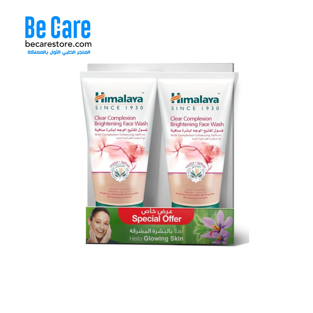 غسول الوجه كلير كومبليكشن من هيمالايا – 2 × 150 مل