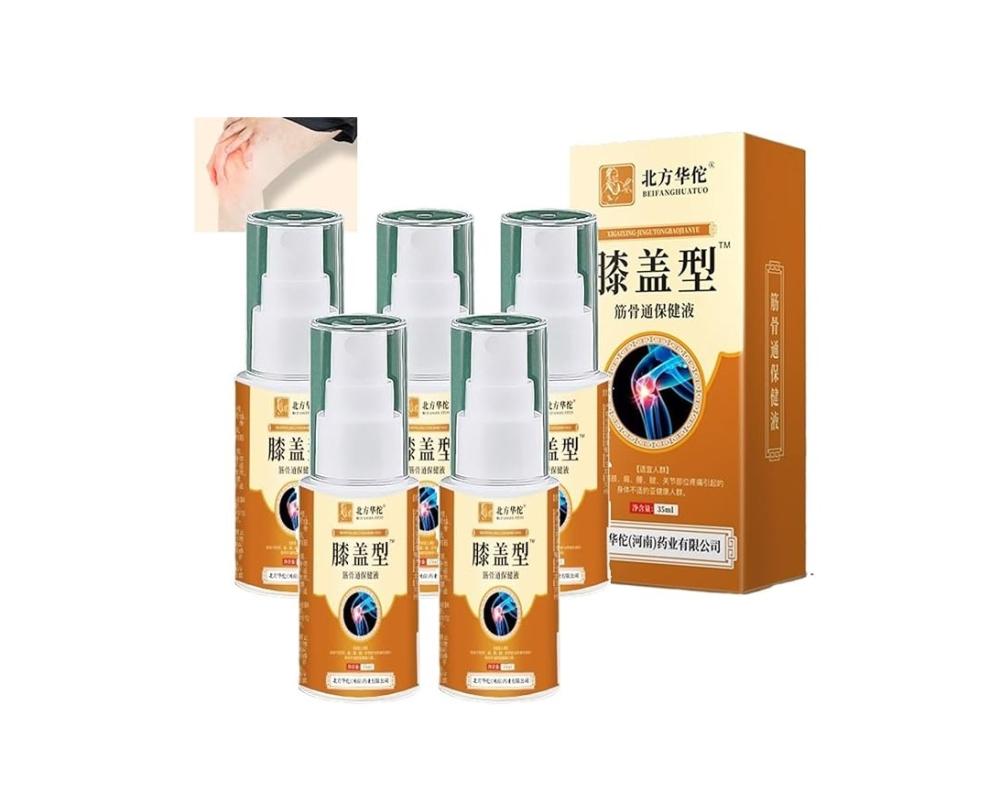 بخاخ موضعي لتخفيف الألم من جل بارد 5 قطع