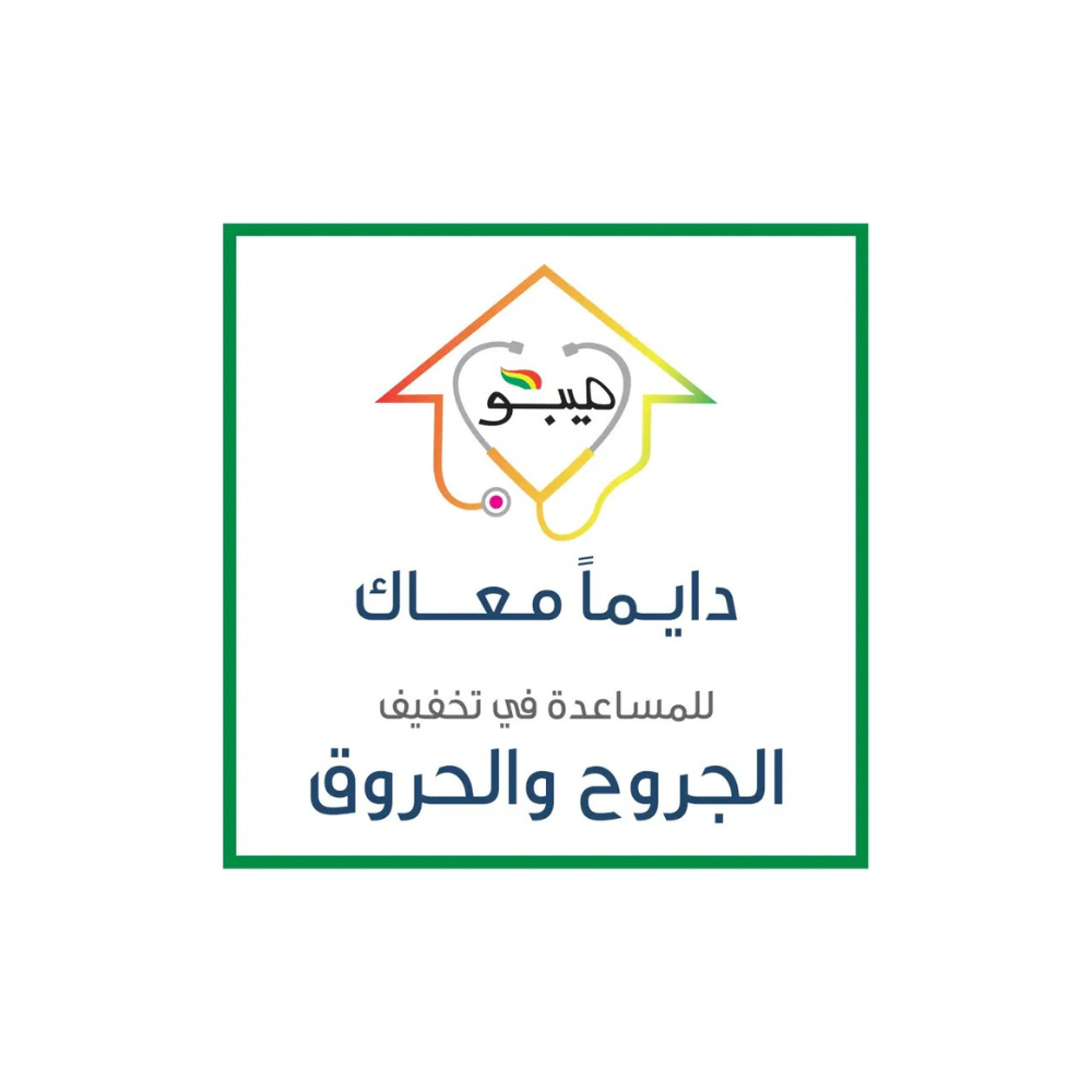كريم للجروح ميبو بخلاصة الأعشاب 15 جم لتجديد الجلد وتقليل الآثار