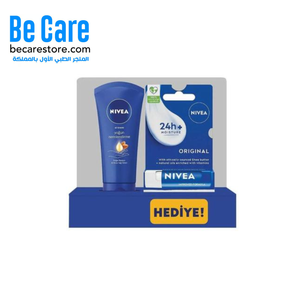نيفيا كريم اليدين ومرطب الشفاه الأصلي – حماية وترطيب يدوم طويلاً