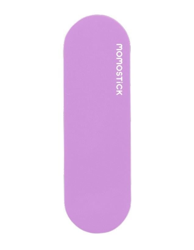 مسكة الجوال المتميزة