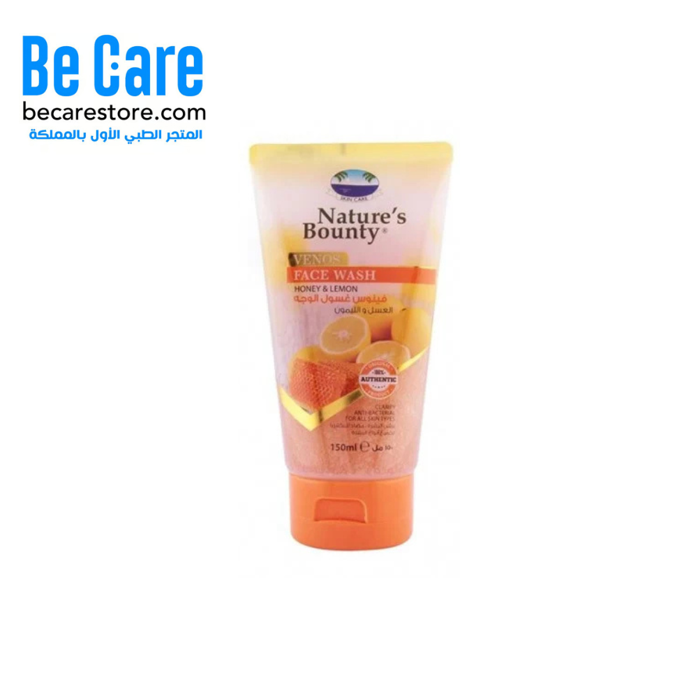 ناتشرز باونتي غسول الوجه بالعسل والليمون 150 مل | تنظيف + ترطيب طبيعي للبشرة