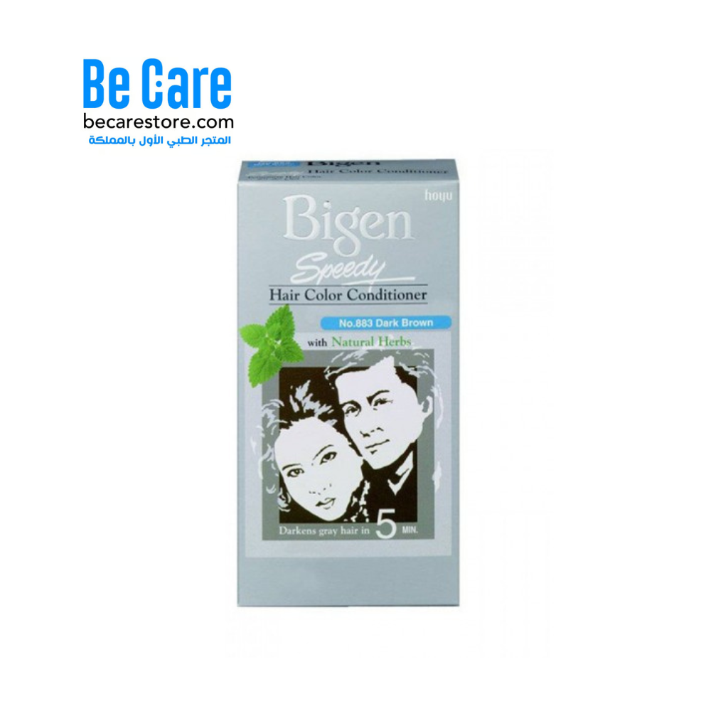 بيجن صبغة سريعة للشعر بني غامق 883 – لون طبيعي ولمعان فوري