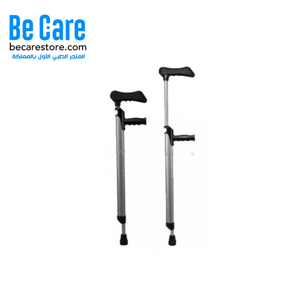 عكاز قابل للتعديل DY05943 L – حرّك بثقة واستقلالية عكاز قابل للتعديل DY05943 L – حرّك بثقة واستقلالية