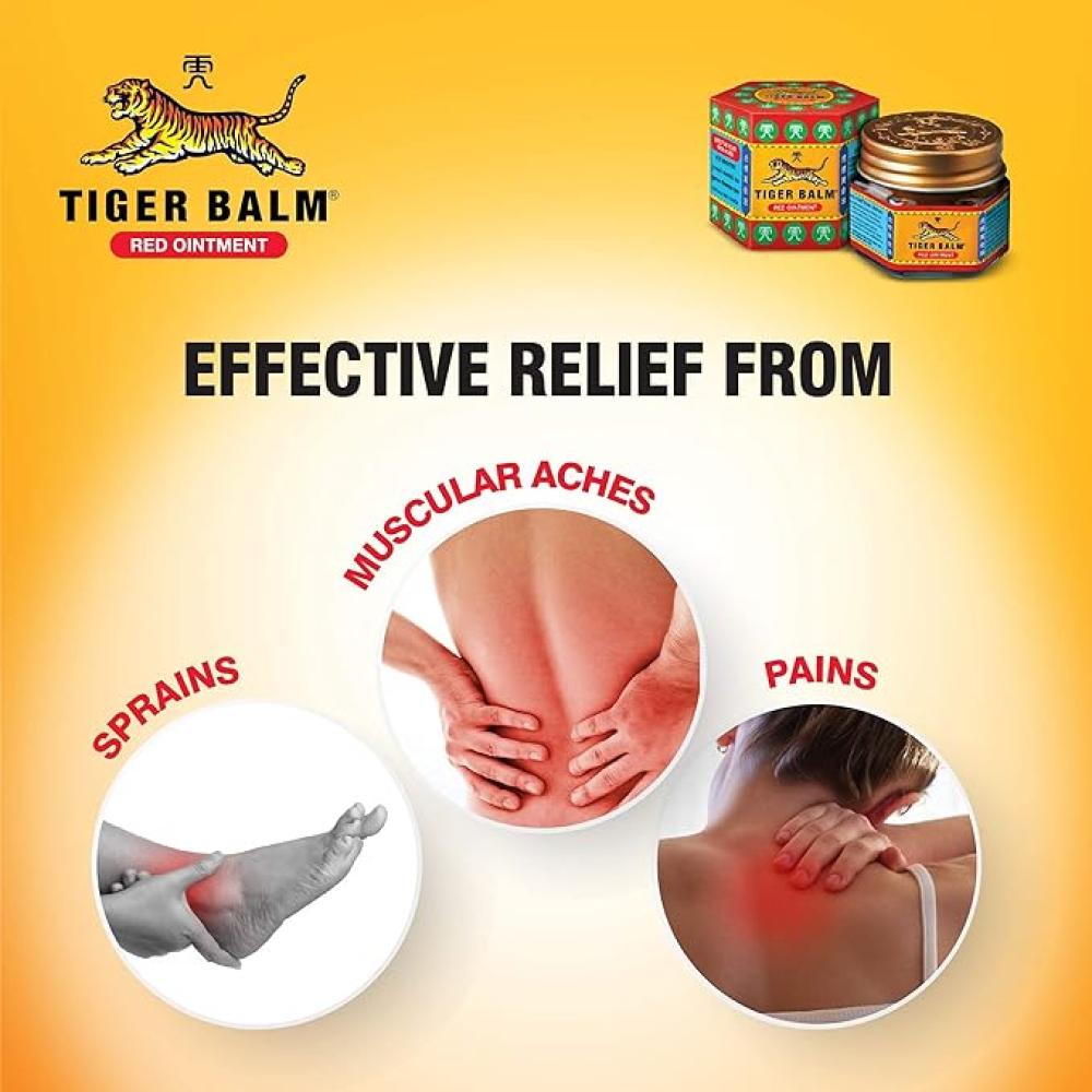 مرهم مسكن موضعي لتخفيف آلام العضلات والمفاصل | مرهم خارجي