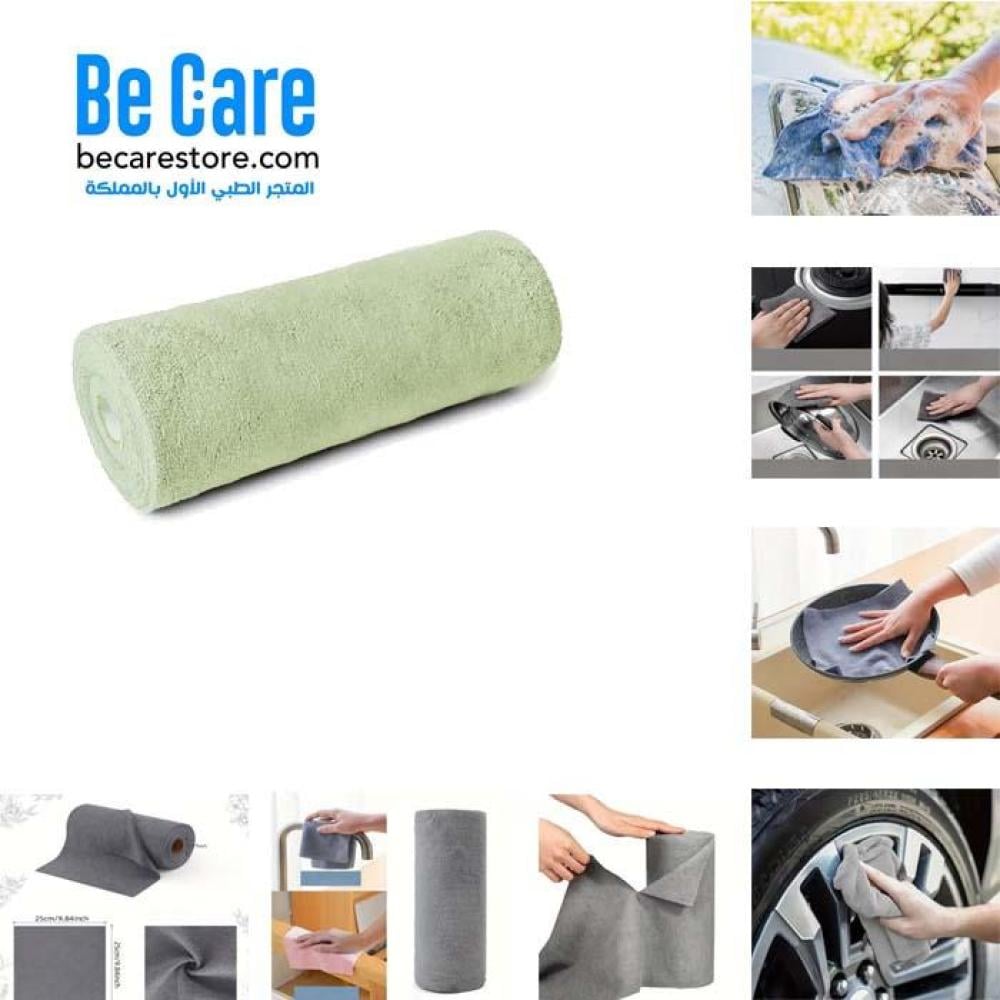 منشفة بى كير مايكرو فايبر رول