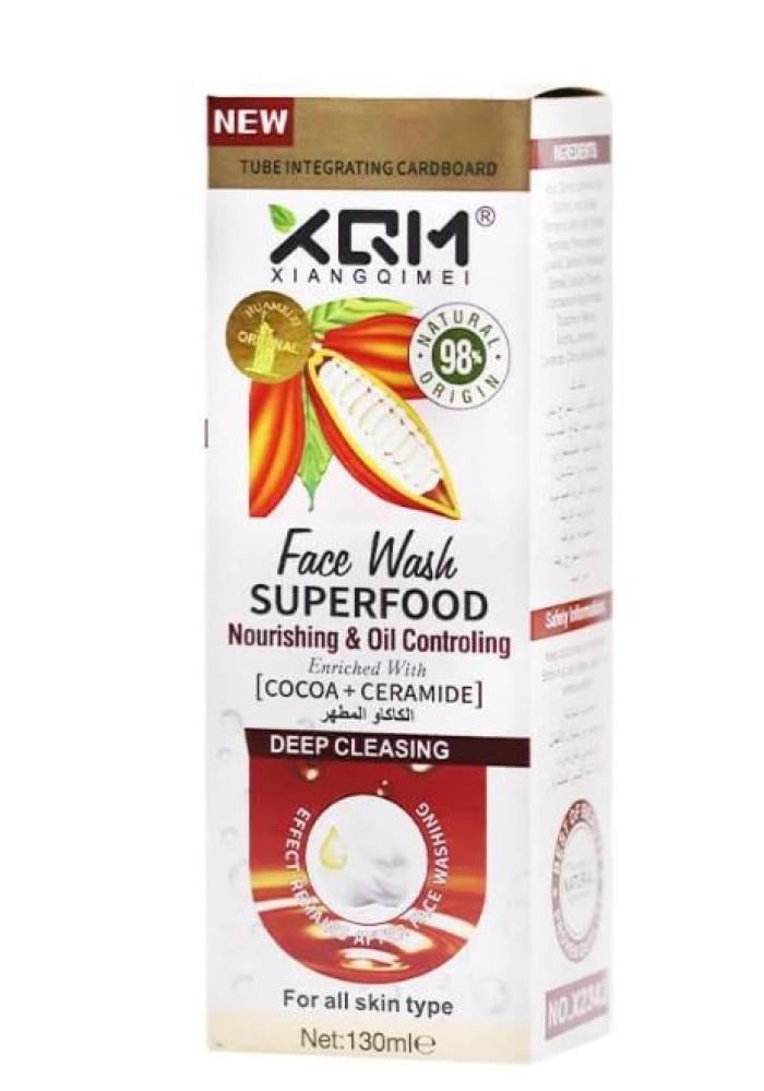 اكس كيو ام غسول للوجه مغذي ومنظم للزيوت بالكاكاو والسيراميد- 130 مل