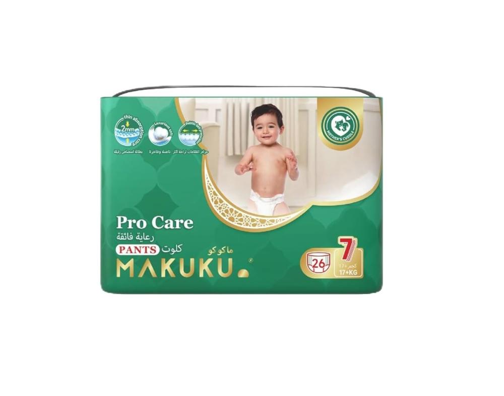 حفاضات أطفال ماكوكو مقاس 7 XXXL وزن 17 كجم 26 حفاضة رفيعة 2ممحفاضات أطفال ماكوكو مقاس 7 XXXL وزن 17 كجم 26 حفاضة رفيعة 2ممحفاضات أطفال ماكوكو مقاس 7 XXXL وزن 17 كجم 26 حفاضة رفيعة 2مم