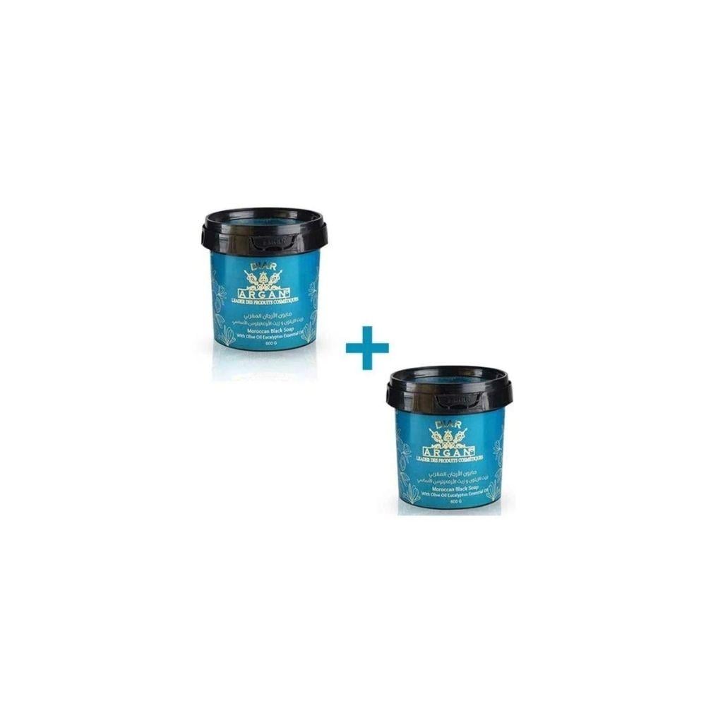 صابون الأرغان المغربي حبه