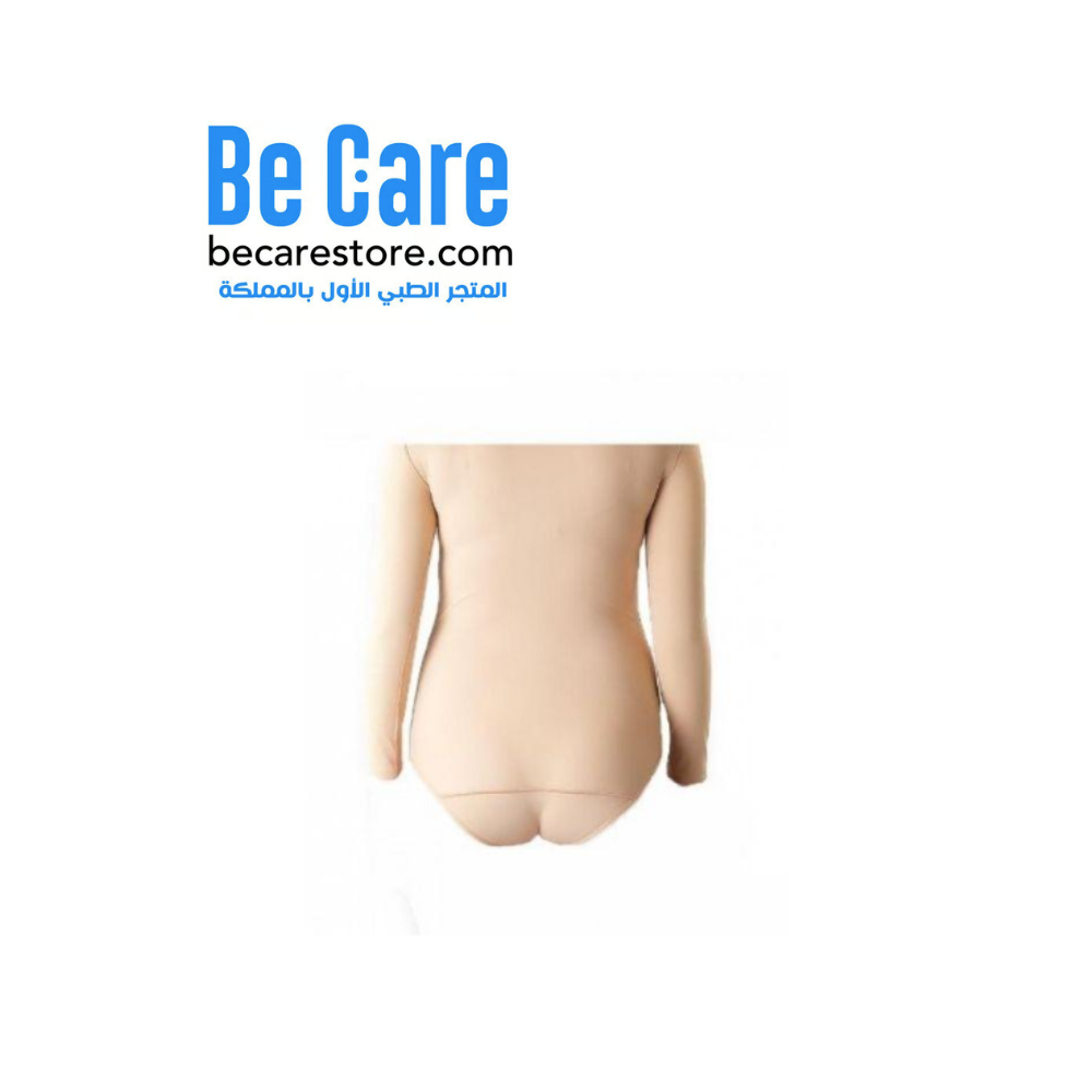 مشد بعد عمليات شفط الدهون للبطن والظهر والذراع BL-400 | بي كير