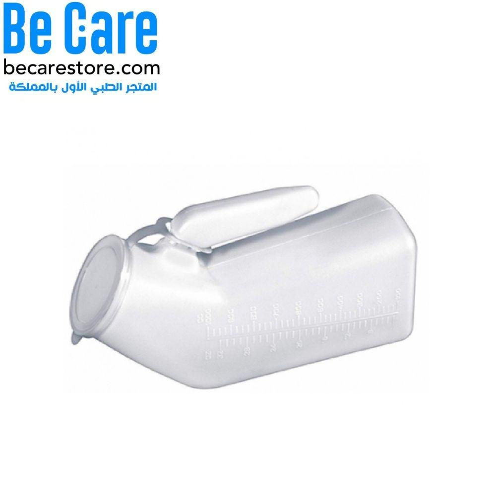 مبولة رجالي رايت كير