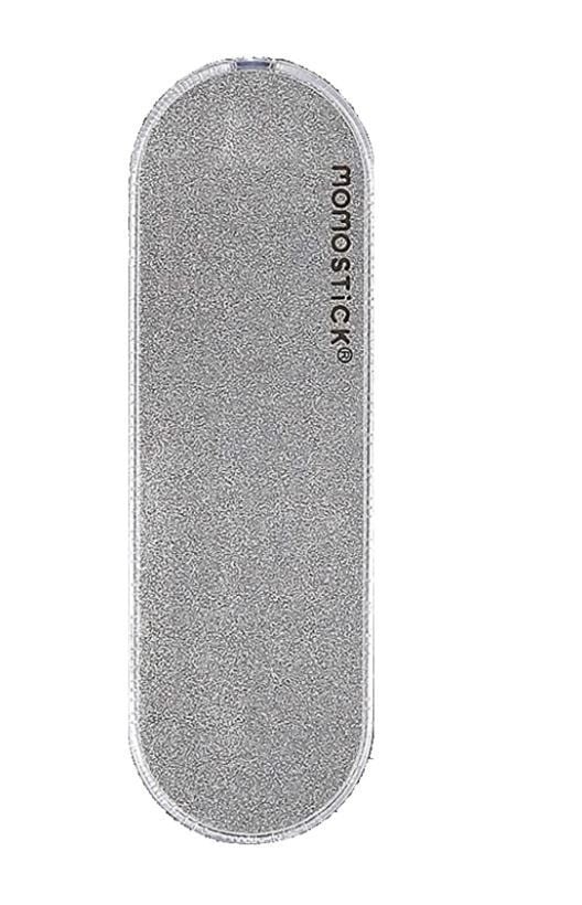 مسكة الجوال المتميزة