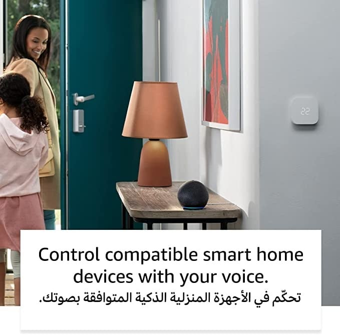 Echo Dot (الجيل الخامس) | سماعة بلوتوث ذكية مع أليكسا | استخدم صوتك للتحكم بالأجهزة المنزلية الذكية، وتشغيل تلاوة القرآن أو الموسيقى، وغيرها المزيد (متوفر الآن باللهجة الخليجية) | رمادي غامق مدة التجهيز 10 ايام
