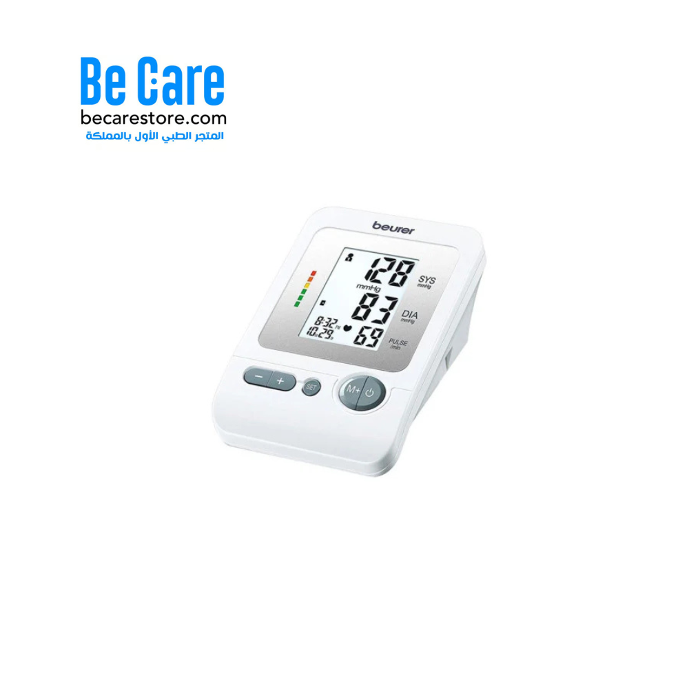 جهاز قياس ضغط دم الذراع العلوي من بيورير - BM26 ضمان 5 سنوات