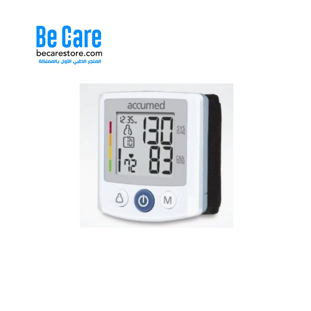 أكيومد جهاز معصم قياس ضغط الدم سويسري BR705